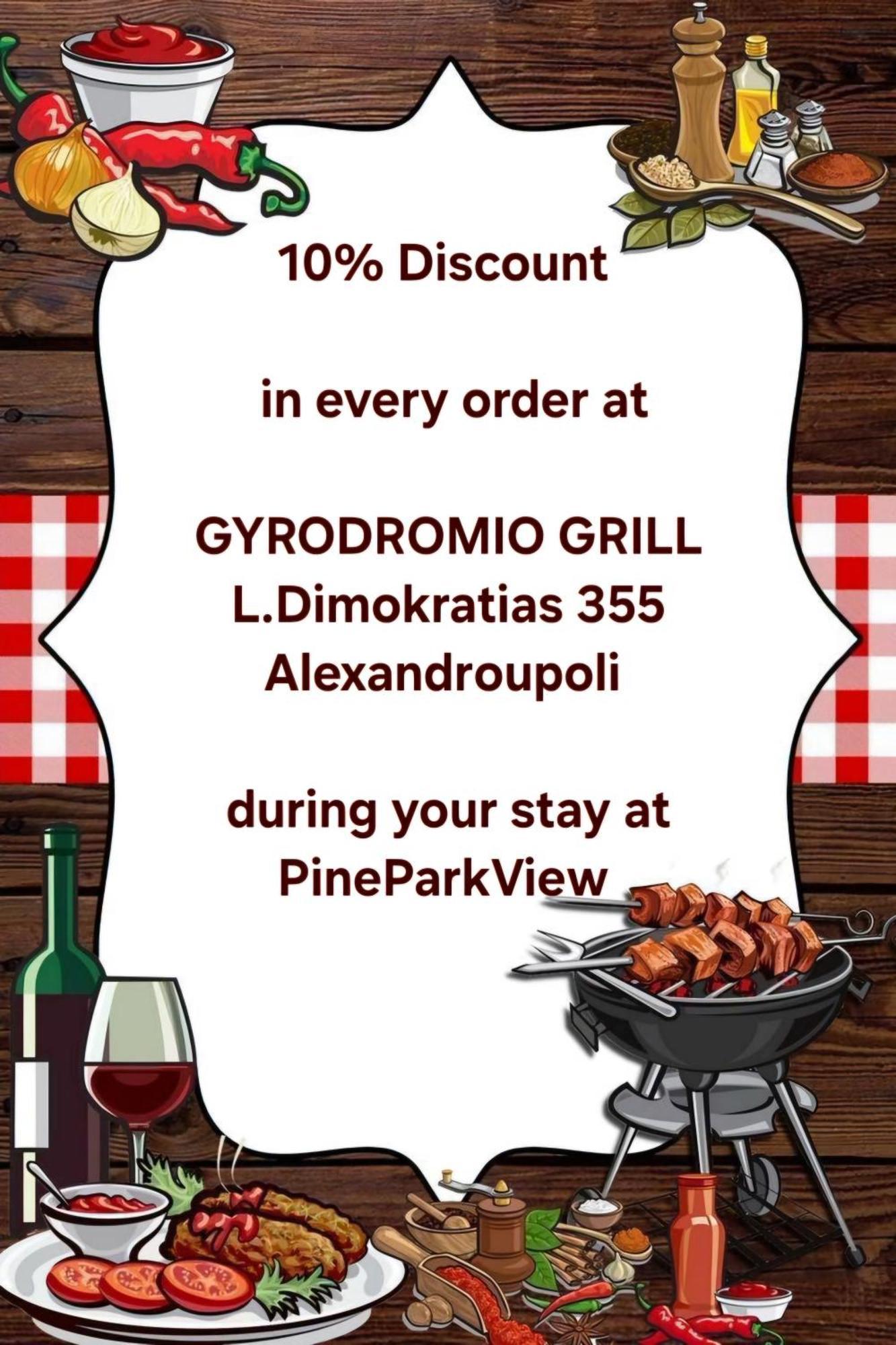 Pineparkview Apartment Alexandroupoli Esterno foto